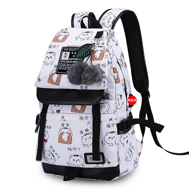 Kvindelig rygsæk høj kapacitet kvinder rygsæk mønster skole laptop rygsæk teen pige skoletaske: Hvid ansigtspose