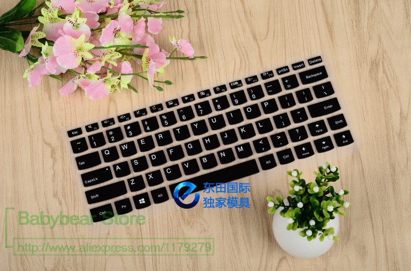 14 tommers laptop beskyttelsesdeksel til lenovo yoga 510 (14 " )510-14 ikb 510-14 isk 510-14 ast 510 14 ikb 14 isk 14 ast 710 14 isk: Svart