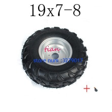 19x7-8 Tyre with Rim Fit for ATV Buggy Quad Lawn Mower Garden Tractor 150cc 200cc 250cc 300cc Front Rear Wheel
