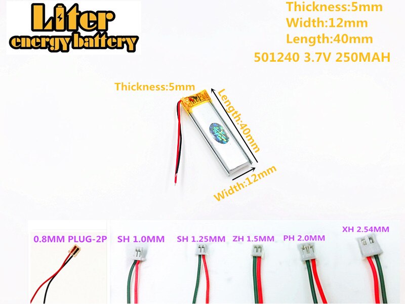 3.7V 250mAh Lithium Polymer LiPo Rechargeable Battery Lion 501240 PLUG 2pin For Mp3 GPS bluetooth headphone