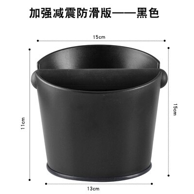 Coffee Espresso Knock Box ABS Stainless Steel Anti slip Coffee Grind Dump Bin Waste Bin with Detachable Knock Bar Barista: D