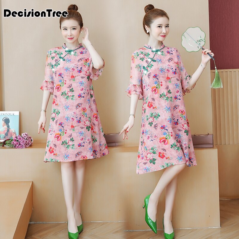 Chinese Dress wedding party cheongsam oriental evening dress chinese traditional womens qipao cheongsam dress