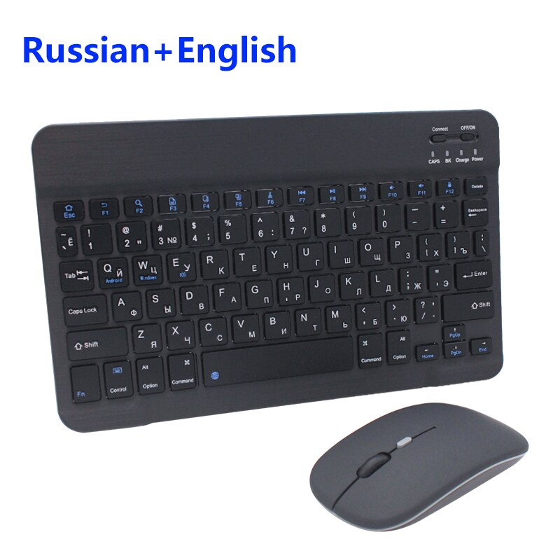 10 Inch Wireless Keyboard Bluetooth Keyboard Mouse Combos Russian Bluetooth Keyboard Rechargeable For ipad Phone Tablet Laptop: Russiasn
