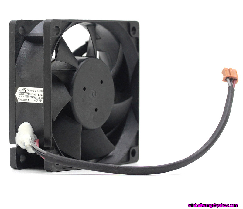 Merke 7cm mx615 w1070+ 1080+  projektorvifte  ad07012 db 257300 12v 0.3a 3 ledninger ~