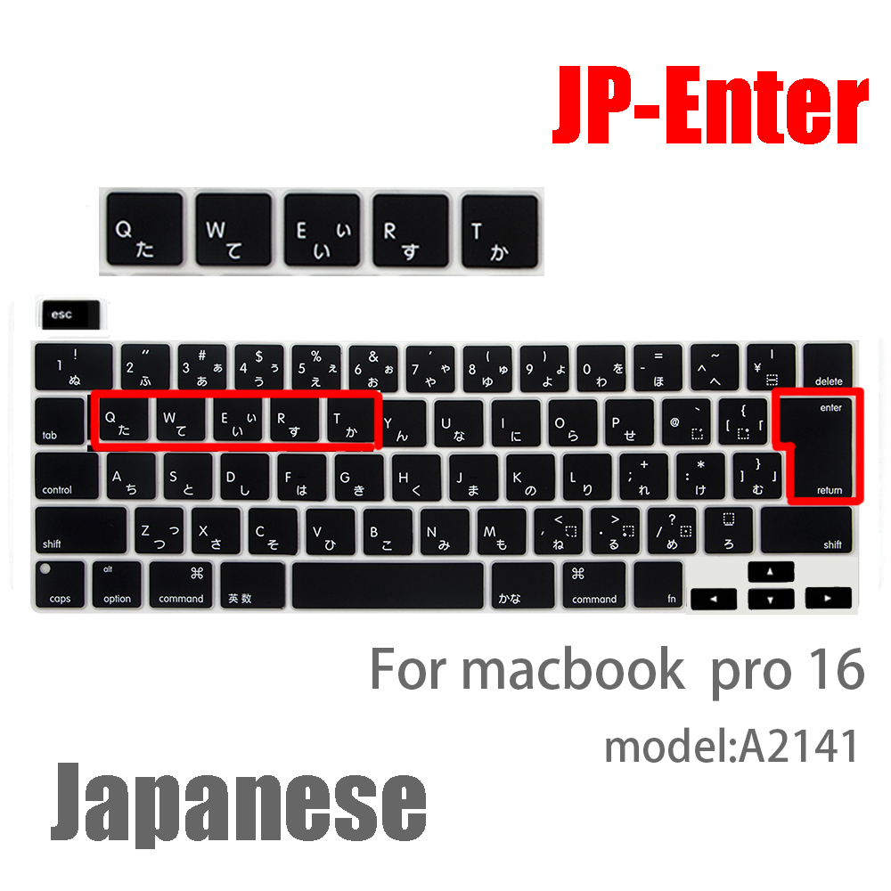 Für macbook Profi 16 tastatur Abdeckung Laptop Schutzhülle Film Profi16 zoll A2141 SILIKON tastatur abdeckung russisch Französisch Spanisch Anzeige: JP-Eintreten Japanese