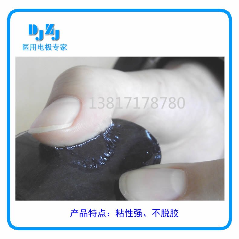 EEG bionic electrical stimulation cerebral circulation brain function posterior ear mastoid crescent-shaped button type