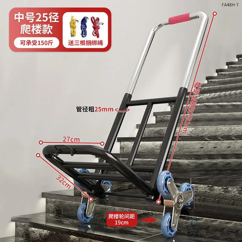 Climbing Stairs Artifact Truck Moving Heavy Objects Up and Down Stairs Luggage Trolley Portable Foldable Family Trolley: black