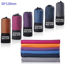 Superfine Fiber Quick Drying Beach Towel Double Face Velvet Cooling Non-fading No Pilling Bath Mat Super Soft Blanket Breathable