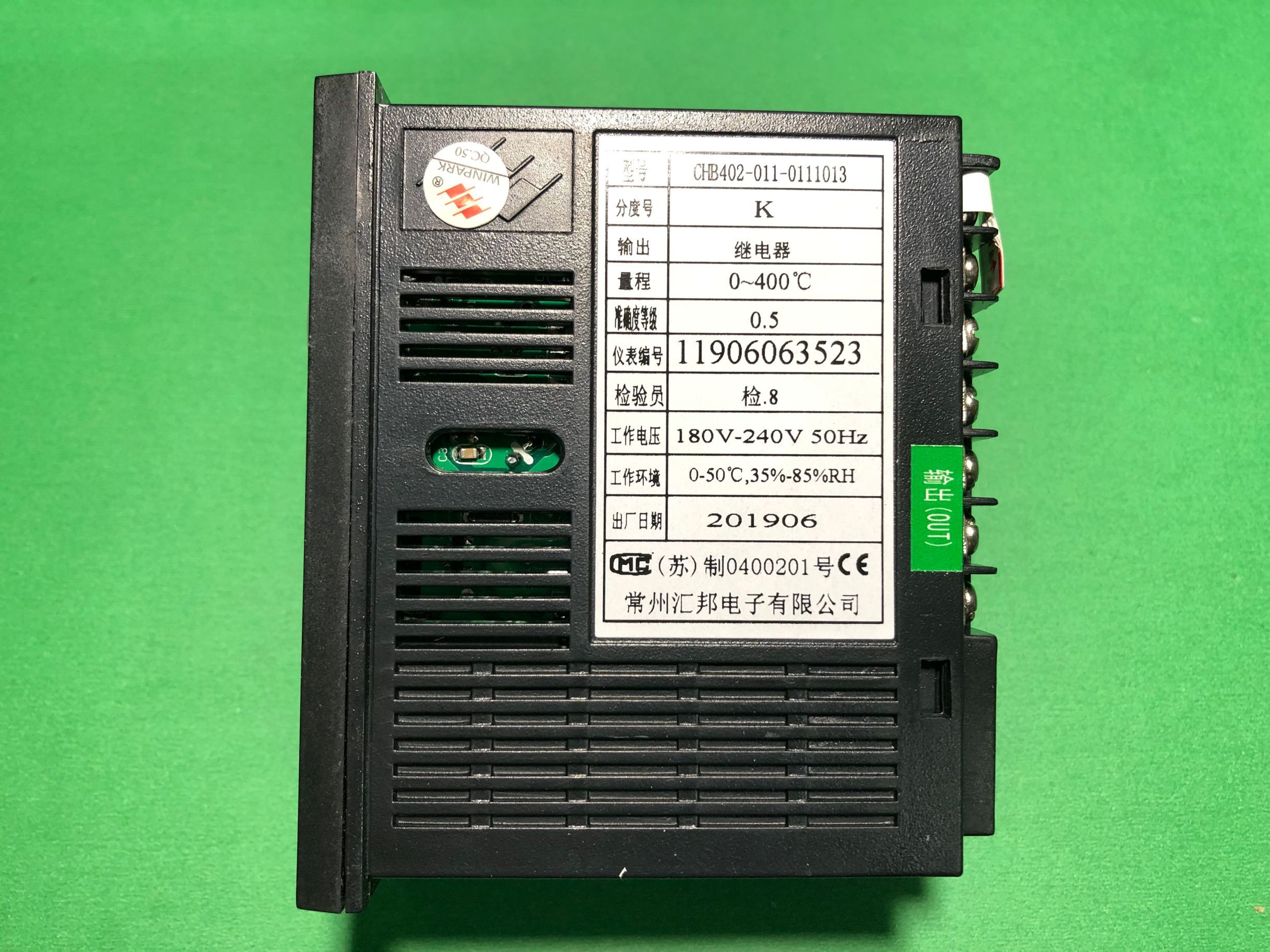 WINPARK temperature controller CHB401-011-0112013 Changzhou Huibang temperature control table CHB401-021-0132013