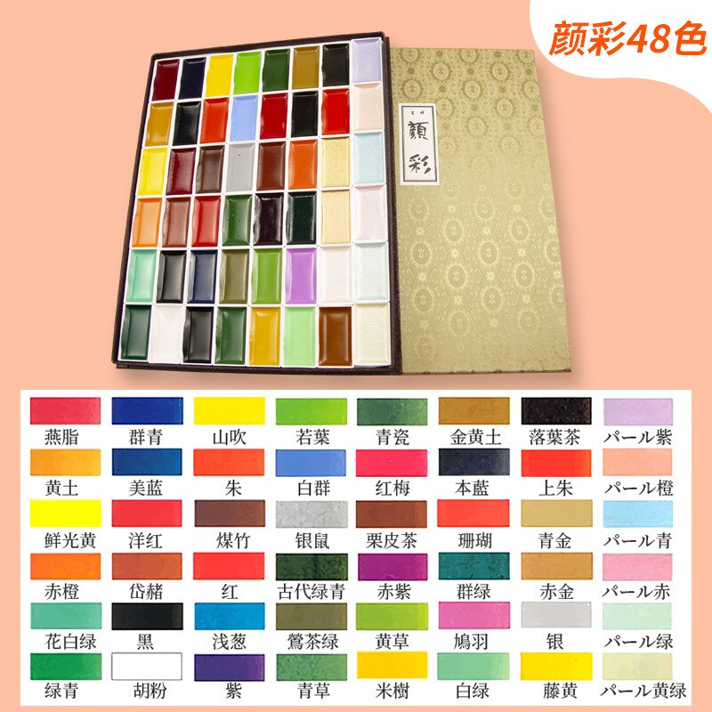 Sakura Effen Aquarel Verf 24/48/60 Kleur Set Parelmoer Kleur Professionele Geavanceerde Aquarel Olieverf Art Supplies