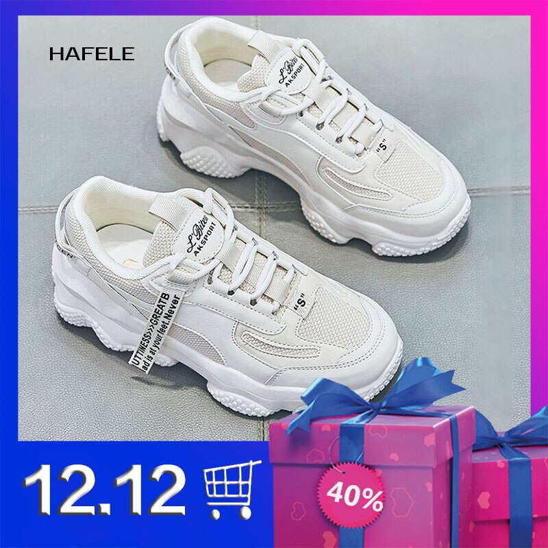 Sneakers met dikke zool multicolor La Redoute Collections | La Redoute