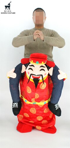 Advertising God of Fortune Mascot Costume Cosplay Suits Adults Party Game Fancy Dress Outfit Carnival Halloween Easter Clothing: Default Title