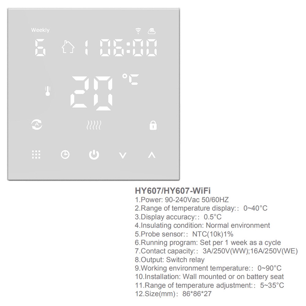 HY607 LCD Digital Intelligent Temperature Controller Phone APP WIFI Voice Control Electric Floor Heating Control Programmable