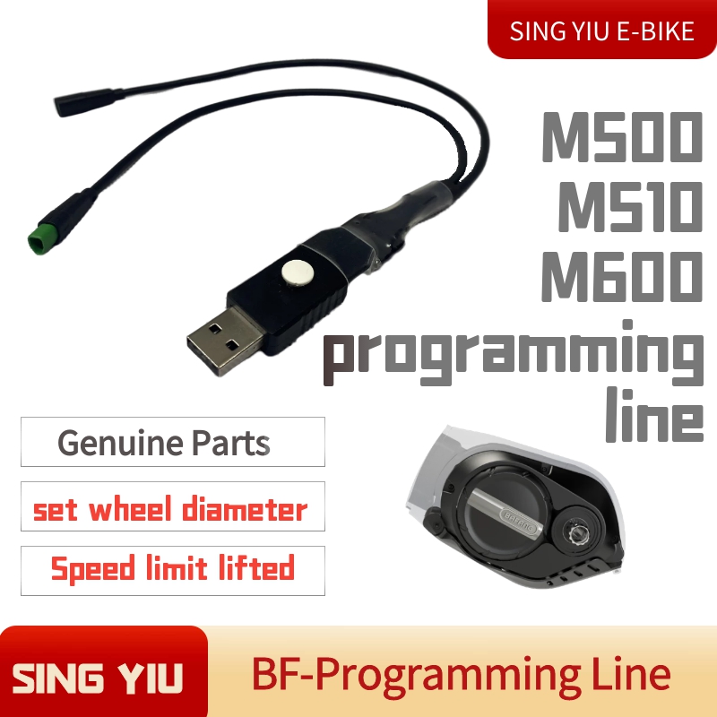 BAFANG BESST Programming Line Speed Limit Release Wheel Diameter Setting M600 M510 M500 M400 CAN Protocol Programming Cable