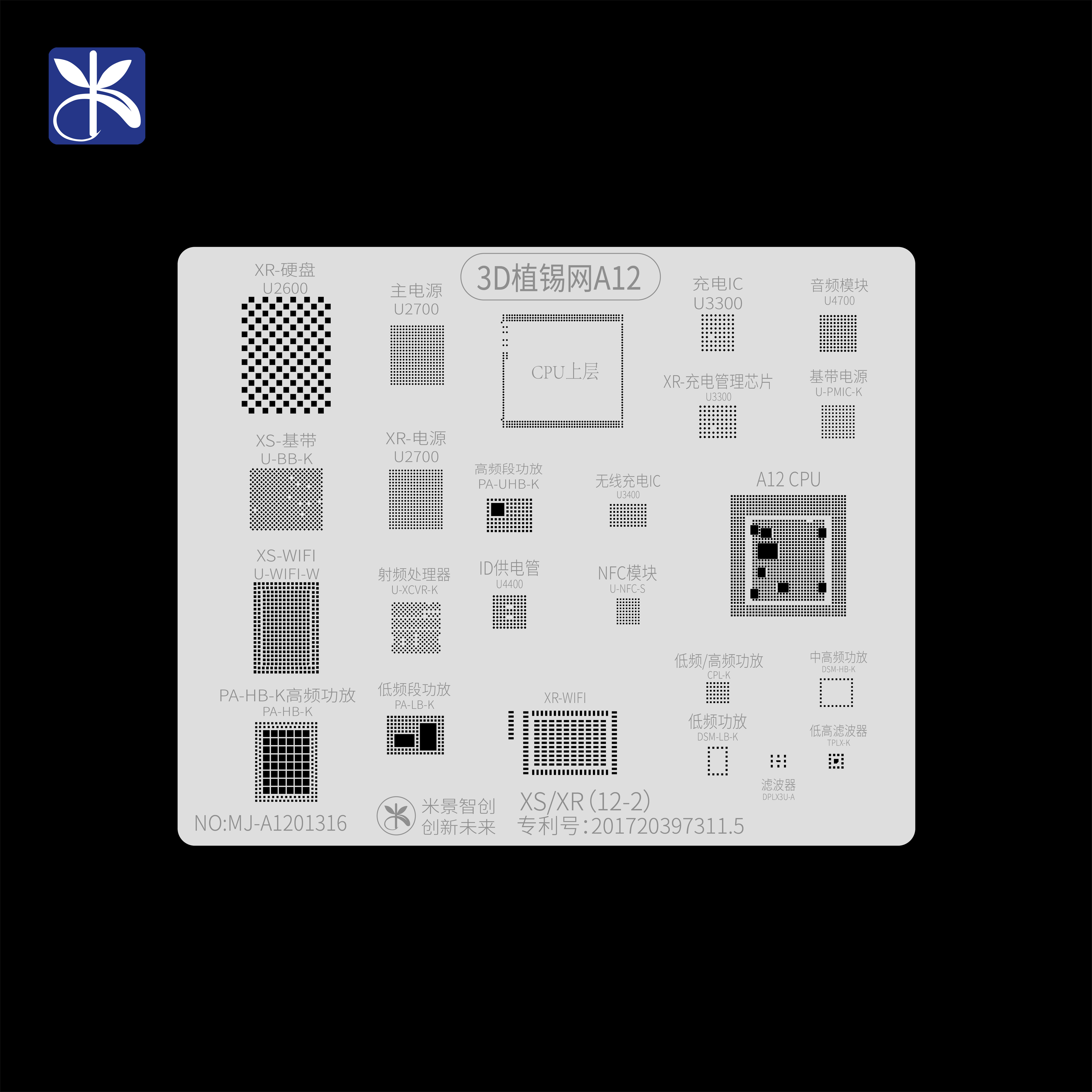 Mijing A8-A13 3D Bga Reballing Stencil Voor Iphone 6/6P/6S/6SP/7/7P/8/8P/X/Xr/Xs/11/11pro/Max Ic soldeer Reball Tin Plant Netto