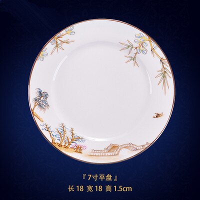 Chinese Style Porcelain Dinner Plates High-end West Lake Hotel Tableware Cutlery Set Decorative Flat Steak Plate: 7 inch plate