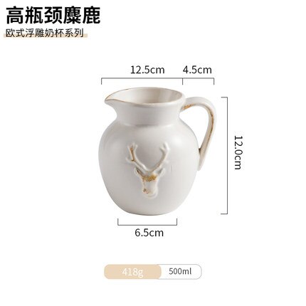 Europejski ulga retro garnek robić mleka ceramiczny garnek robić mleka kuchenka mikrofalowa gorące mleko kubek miód mleko kubek zachodniej żywności sos wiadro: E