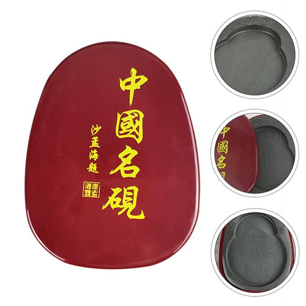 Calligraphy Inkstone with Cover Durable Ink Stone Calligraphy Practice Ink Inkstone: 13.5X9.5X1.5CM