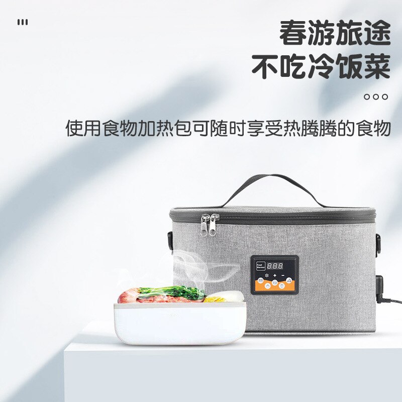 Bil opvarmning bærbar elektrisk opvarmet madkasse bil bentokasser madvarmer opbevaringspose container til rejsebureau hjem