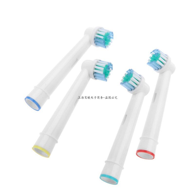 COMPATIBLE REPLACEMENT TOOTHBRUSH HEADS Suit for ORAL Hygiene B SB-17A