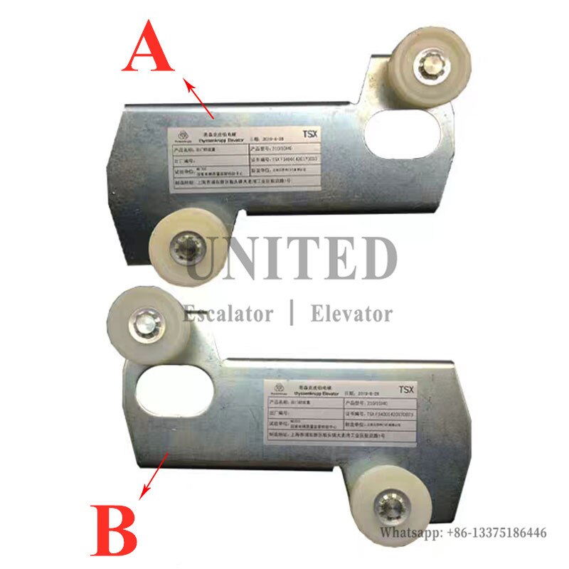 Elevator Door Panel A and B