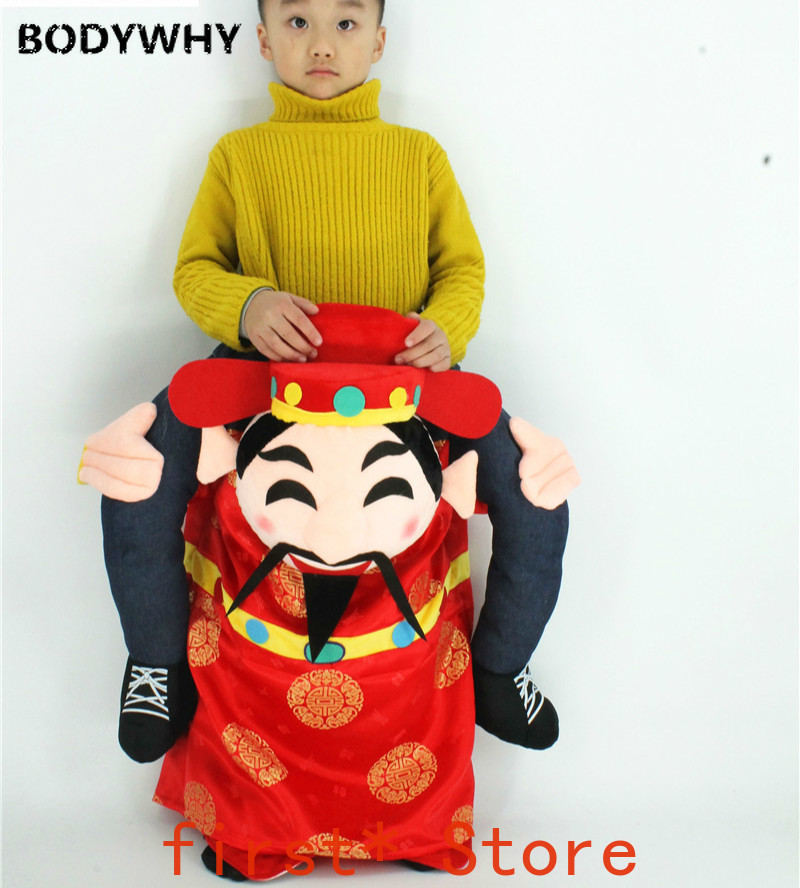 Advertising God of Fortune Mascot Costume Cosplay Suits Adults Party Game Fancy Dress Outfit Carnival Halloween Easter Clothing
