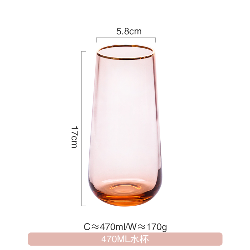 Drinking Glasses Gold Rim Champagne Glass Mug Wine Glass Cup Cocktail Glass Whisky Glass Mugs Dessert Ice-cream Glass: Water Glass-470ml