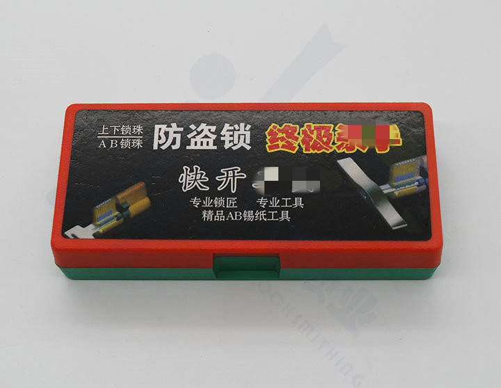 Tin Foil Locksmiths Tools Set Repair Tool for AB Door Lock Opener