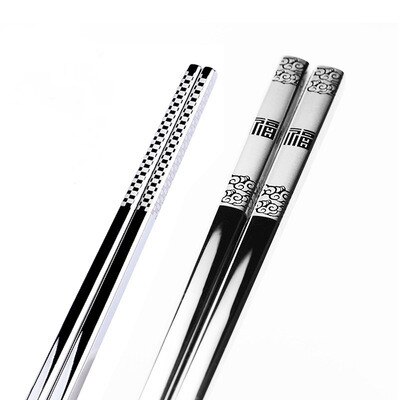 1 Paar Rvs Anti Skid Draak Eetstokjes Sushi Metalen Ijzer Draagbare Chinese Gezonde Voedsel Stok Voor Sushi Eetstokjes Set: Xiangyun FU