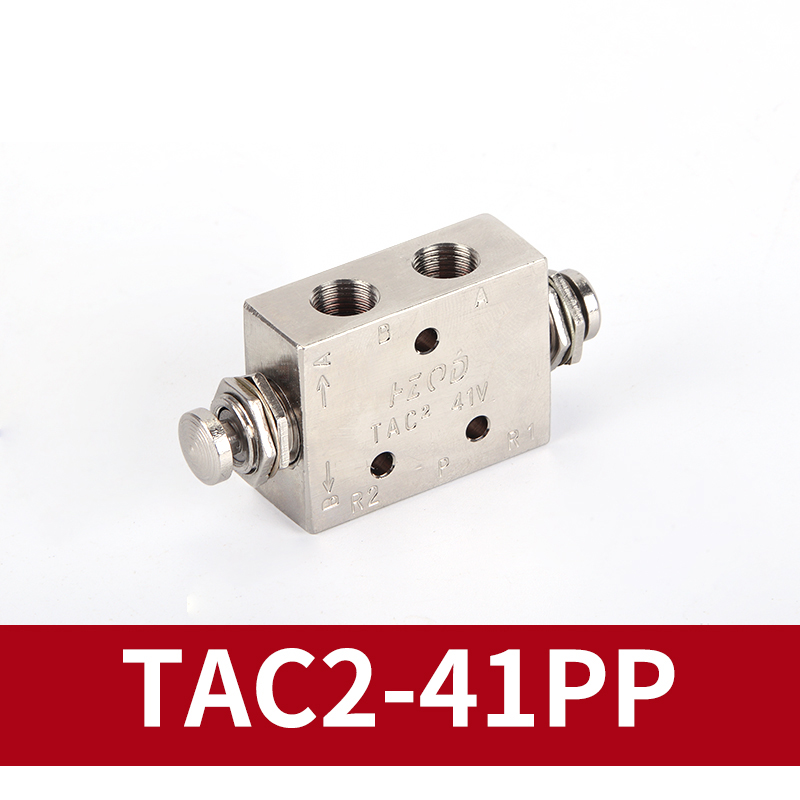 Luft pneumatisk mekanisk ventil vippeknap tac 2-41v 31v 41p 31p 41pp tac -4v 4p 3p 3v tv -3s: Brun