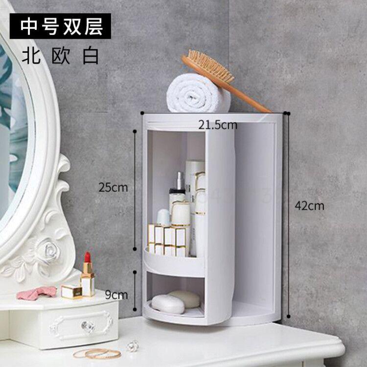 Bathroom shelf rotating triangle shelf kitchen corner corner locker bathroom vanity storage artifact: Old  farmer  3