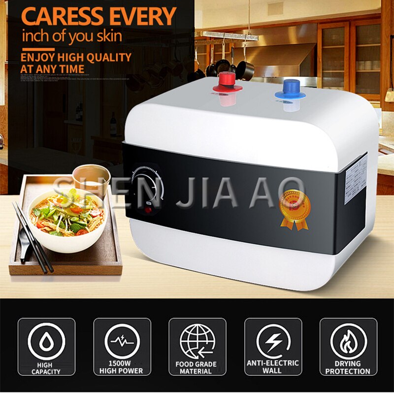 Speed small water heater 6L water storage type electric water heaterMinikitchen and bathroom water heater Home multifunction