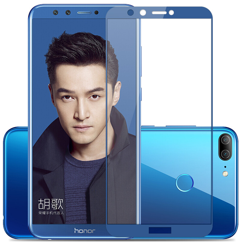 9h heltäckande skärm härdat för huawei honor 9 lite skyddsfilm för huawei honor 9 9 ljus skyddsfilm på hono 9 9 lite