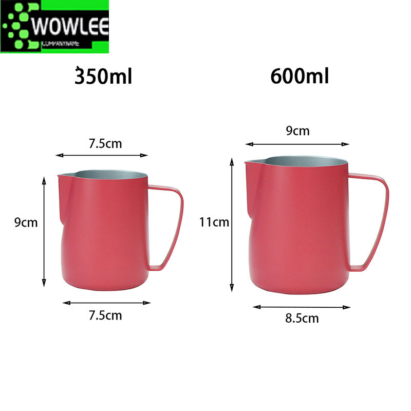 0.3-0.6L Milk Jug Stainless Steel Frothing Pitcher Pull Flower Cup Coffee Milk Frother Latte Art Milk Foam Tool Coffeware