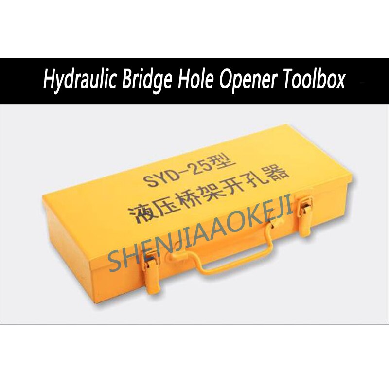 Portable bridge hydraulic hole opener SYD-25 Stainless steel punching machine Sink line slot distribution box hole opener 1pc