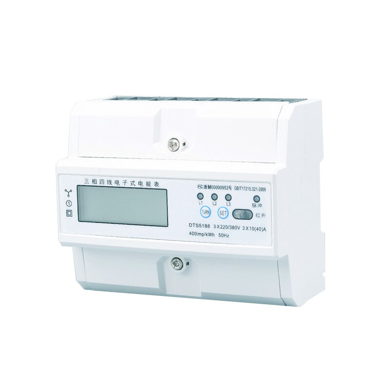 Smart Meter Remote Reading LCD Display Three-phase Electronic Watt-hour Meter With RS485 DTS 5188