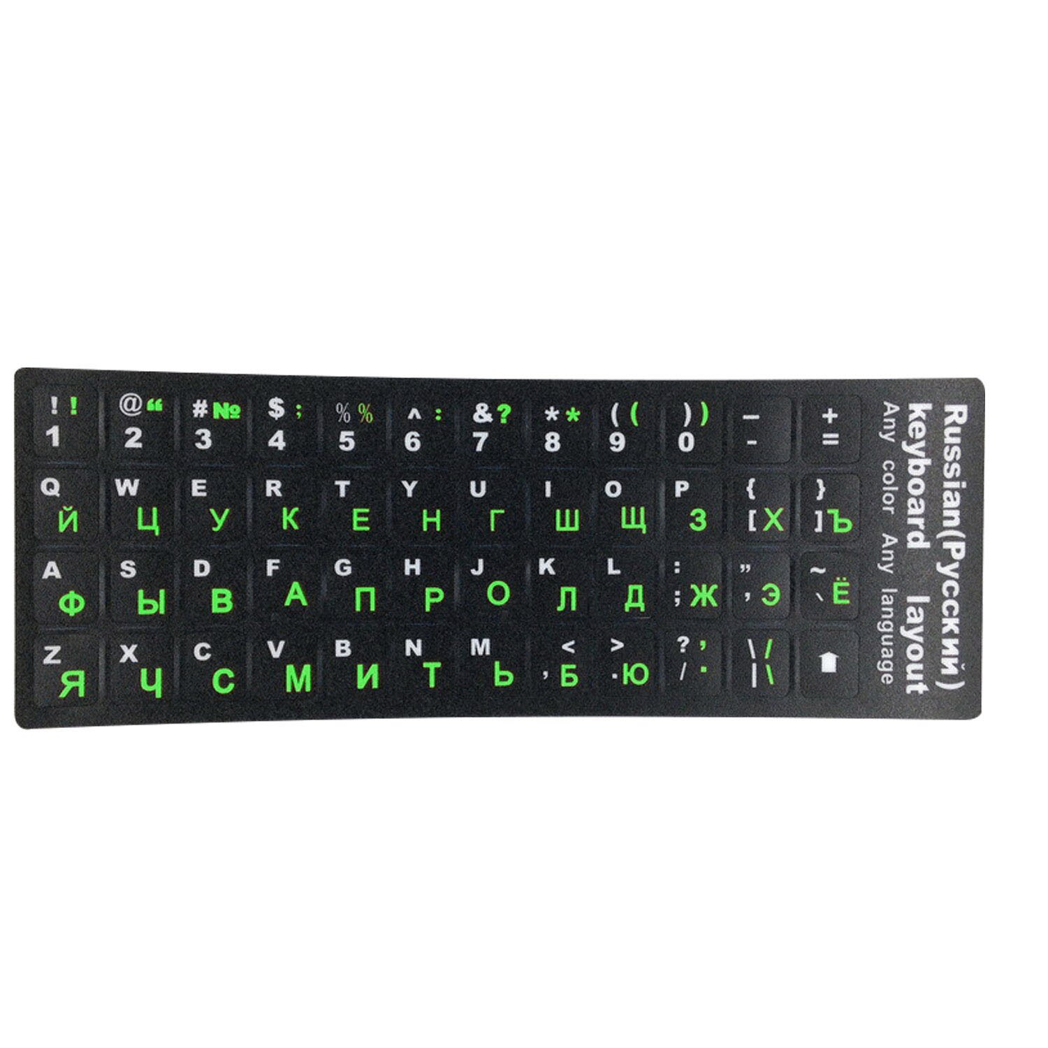 Vokal engelsk russisk tastatur tastatur klistermærke bogstaver erstatning klistermærker til pc bærbar computer notesbog desktop tastaturer: Grøn