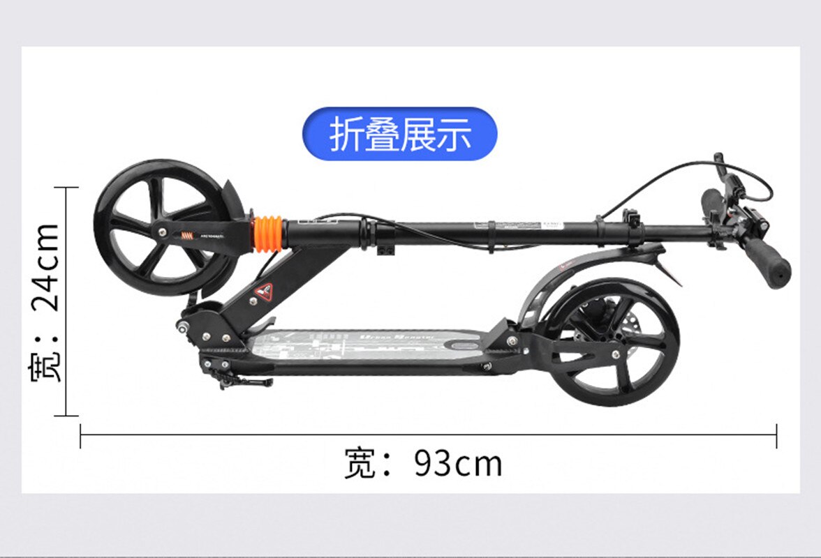 Erwachsene Rolle zwei-rädern zwei-rädern einzelnes-auf Beinen Campus Rolle für freundlicher über 8-12 jahre alt