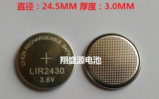 20PCS LIR2430 battery rechargeable 2430 battery 3.6V button battery lithium battery