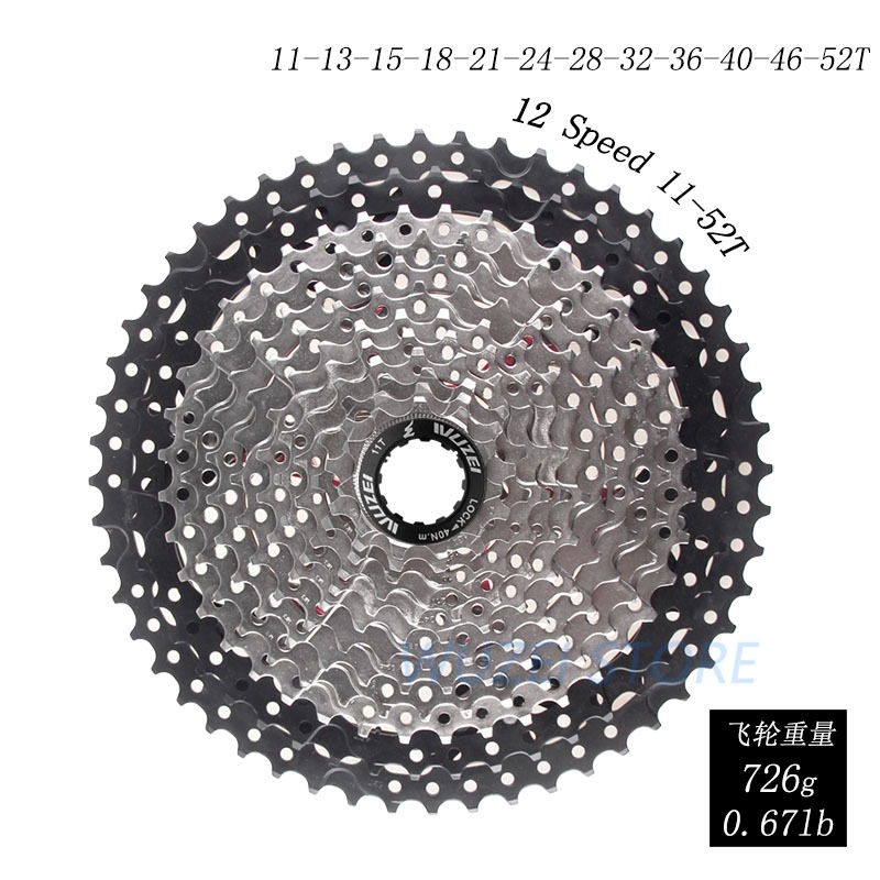 Bike Chain 6/7/8/9/10/11 Speed for MTB Road Bicycle 116 Links chain for bikes | Shopee Philippines