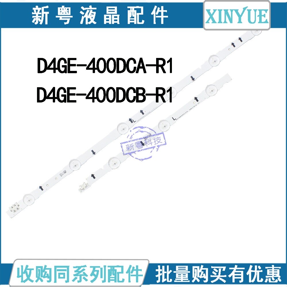 12 pièces de bandes LED, D4GE-550DCA-R3, D4GE-550D... - Grandado