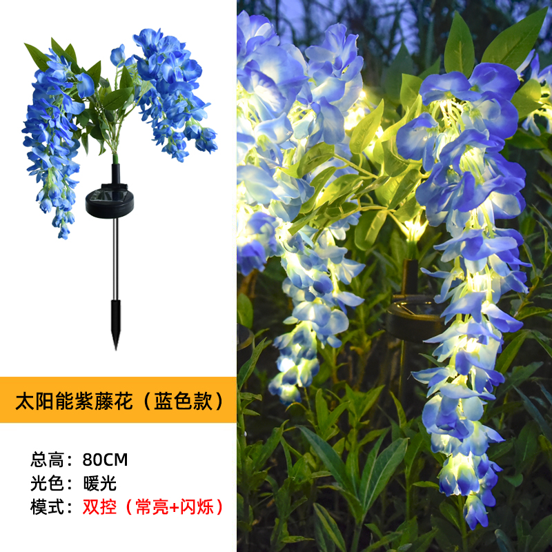 Lampes solaires de jardin extérieures, 4 Branches, lumières de fleurs pour l'extérieur, 2 Modes, décoration de jardin étanche pour cour, Patio, allée, arrière-cour: Lune bleue