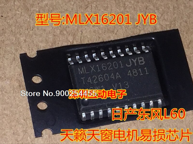 MLX16201 Jyb MLX16201 L60 Ic