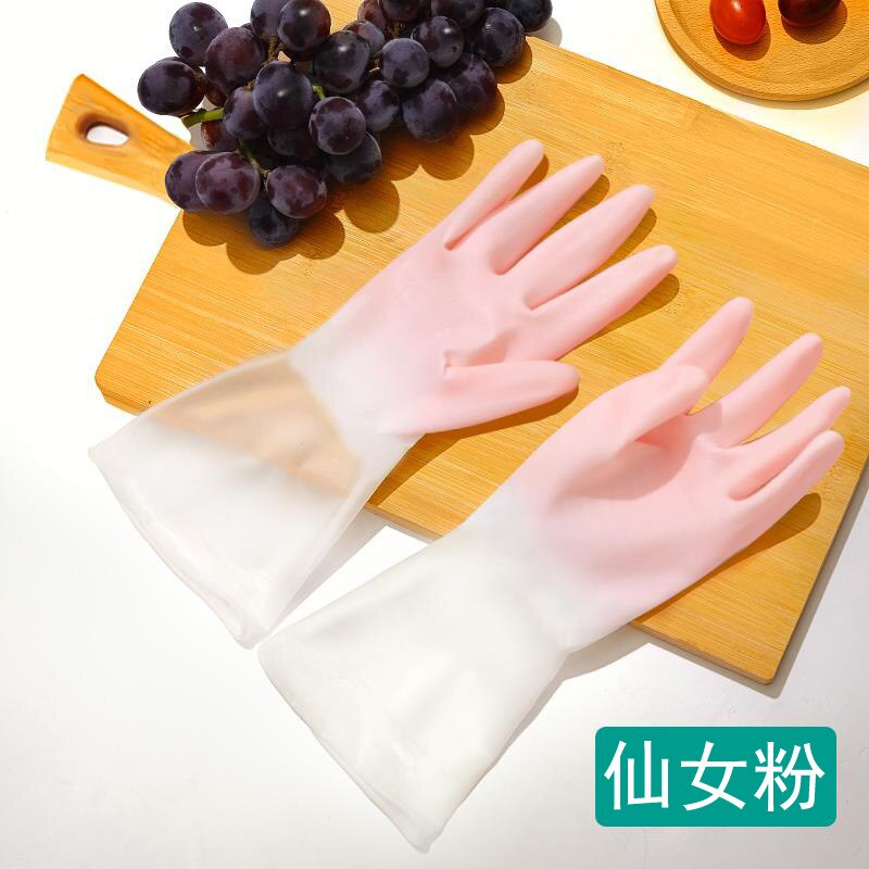 Kitchen Dishwashing Gloves Household Rubber Gloves Waterproof Anti-Hook Break Rubber Leather Durable Housework Glove: Pink / S