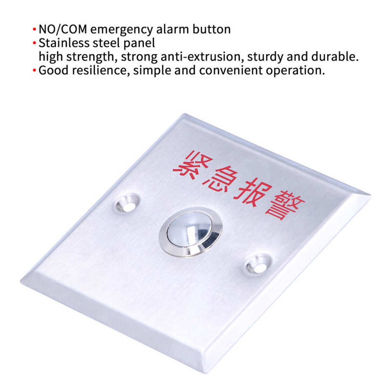 Interruptor de alarma de acero inoxidable, pulsador Manual, Panel de acero inoxidable, buena resistencia, NO/COM