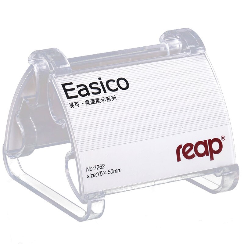 5-Pack Ernten Easico PS l-bilden schreibtisch schildhalter karte Anzeige-ständer tisch menü Service Etikett büro Verein Geschäft Restaurant: 5262 75x50 zwei Seiten