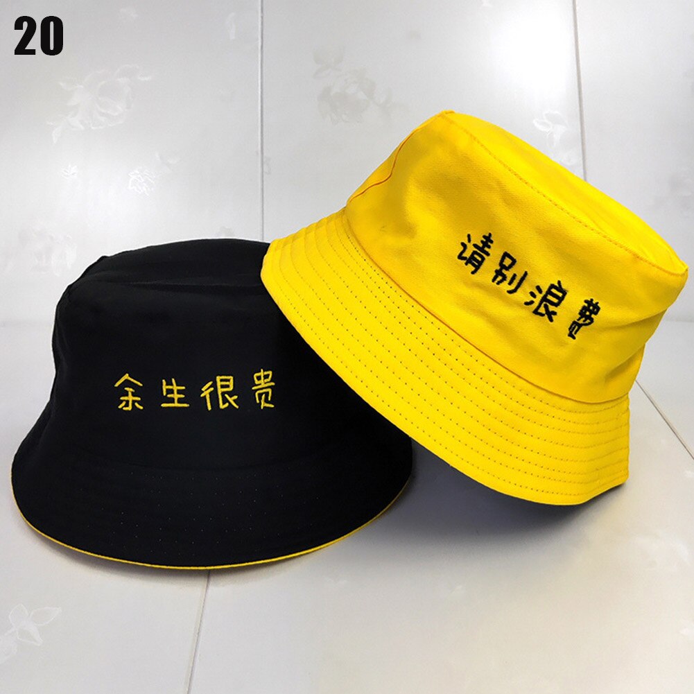 Hoed zomer student dubbelzijdige pet vissershoed chinese borduurwerk zonnehoeden opvouwbaar katoen: 20