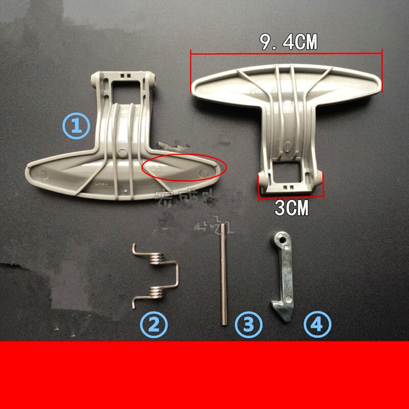 Suitable for LG drum washing machine parts door handle switch door handle hook four-piece WD-T80105 WD-T12235D N80090
