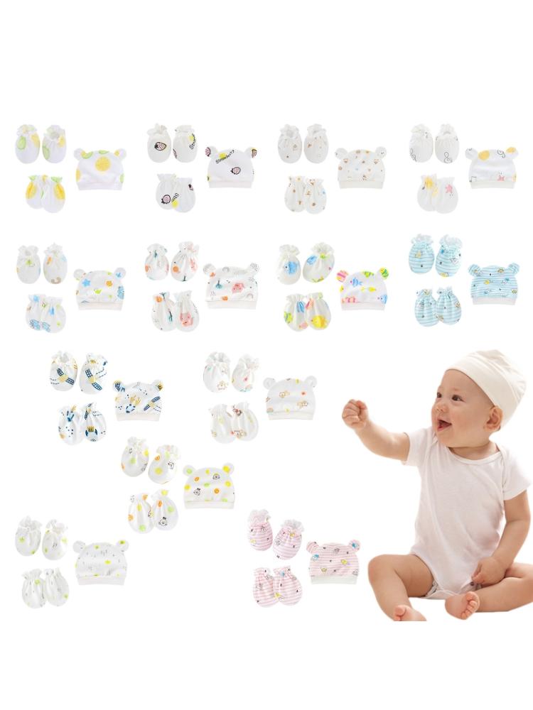 Bébé Anti rayures coton doux gants couvre-pied ensemble de chapeaux mitaines chaussettes Kit de casquette
