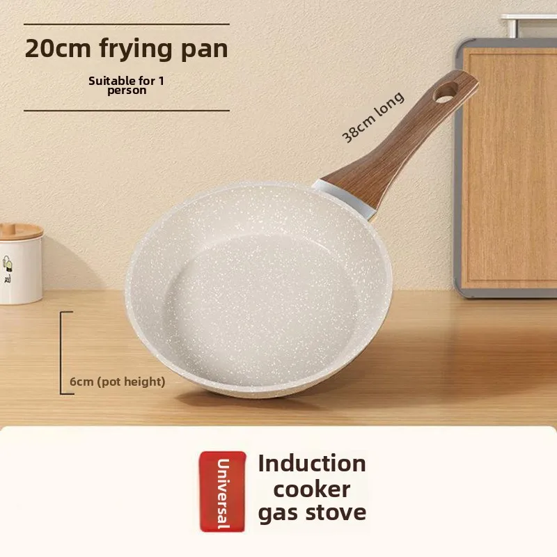 Herde Gasherd Spezielle Töpfe und Pfannen einstellen Maifanshi Antihaft-Pfanne Haushalt Steak Bratpfanne Spiegelei Pfannkuchen Gebratene Induktion: Gelb